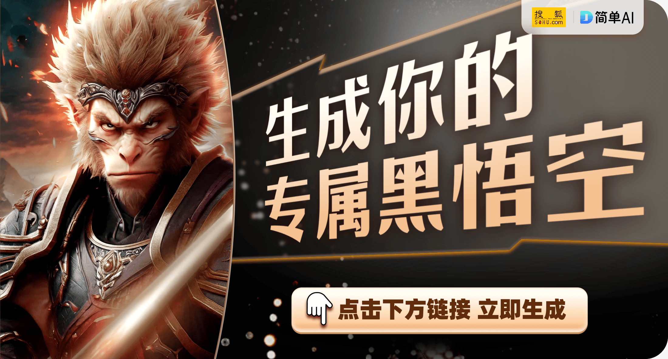 机游戏快叫上好友一起来乐趣无限！PP电子试玩10款必玩的多人联