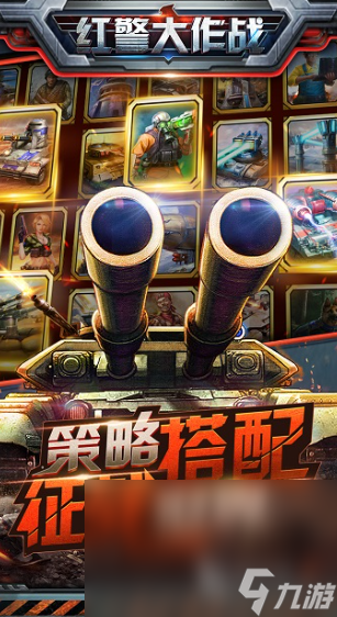 游戏分享 2024热门的多人游戏大全PP电子免费试玩耐玩的2-4人对战(图3)