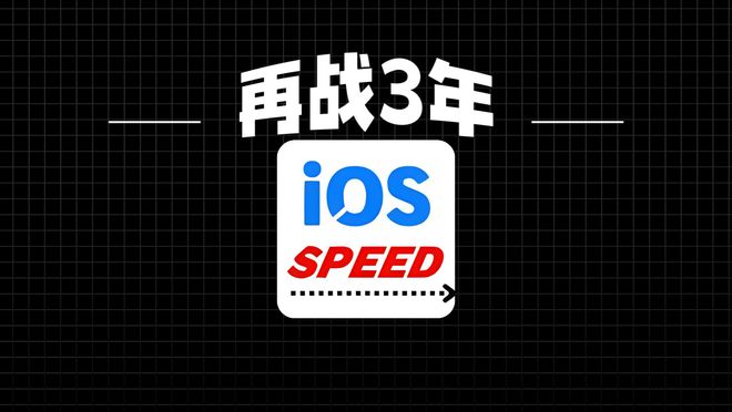 lstore 新神器颠覆三观！PP电子网站再战3年Trol