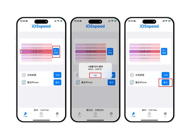 lstore 新神器颠覆三观！PP电子网站再战3年Trol(图2)