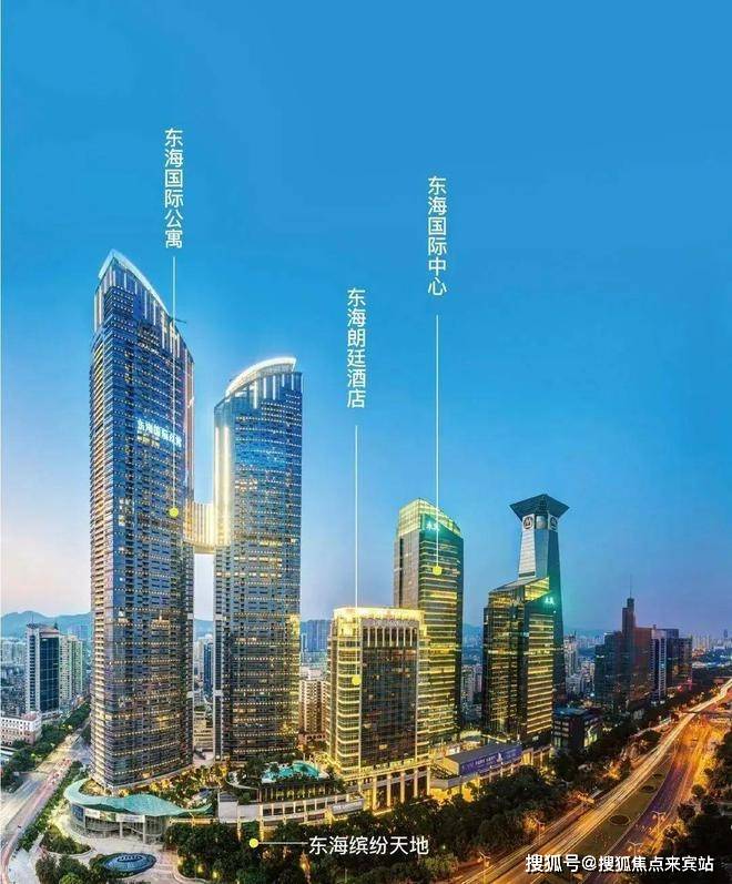东海国际公寓欢迎您楼盘详情户型价格地址@售楼处中心PP电子手机aPP东海国际公寓(售楼处)首页网站-(图14)