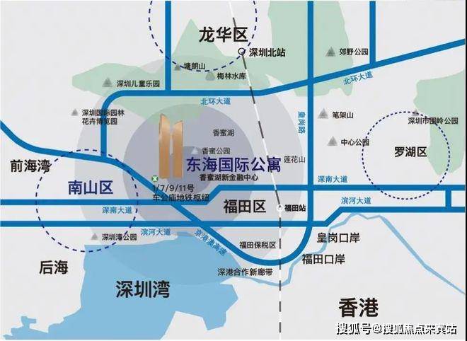东海国际公寓欢迎您楼盘详情户型价格地址@售楼处中心PP电子手机aPP东海国际公寓(售楼处)首页网站-(图21)