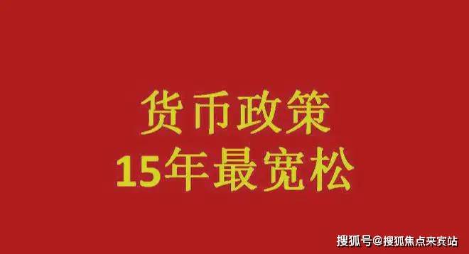 东海国际公寓欢迎您楼盘详情户型价格地址@售楼处中心PP电子手机aPP东海国际公寓(售楼处)首页网站-(图20)