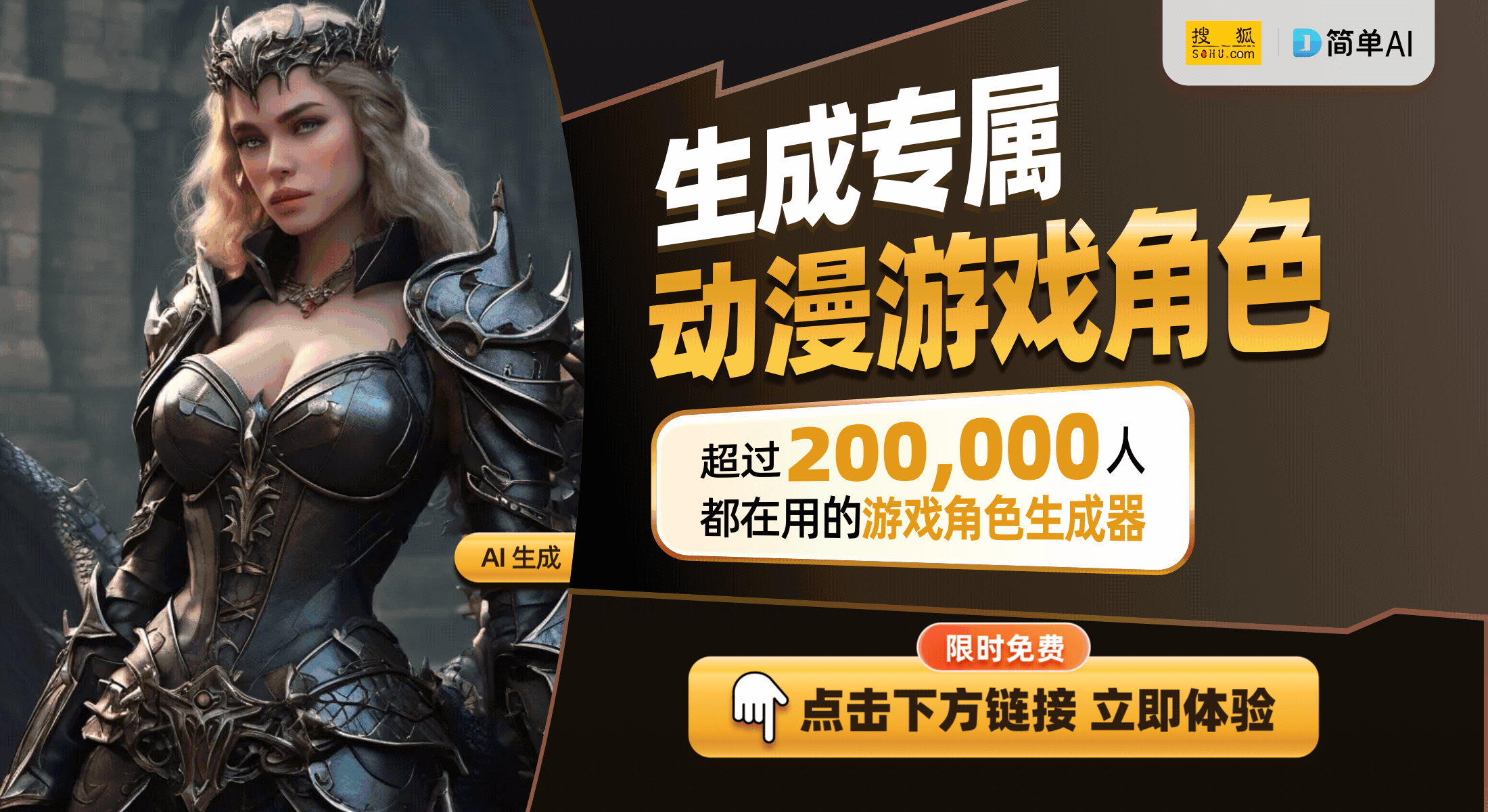Q8：将便携与游戏乐趣结合的创新之作PP电子免费模拟器小霸王充电宝游戏机
