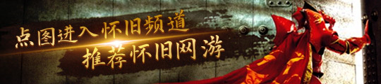 年度新旧游戏及主机销量排行榜PP电子aPP日本2024(图2)