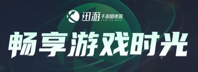 加一游戏手机steam网络问题解决办法PP电子手机版steam喜加一一键喜
