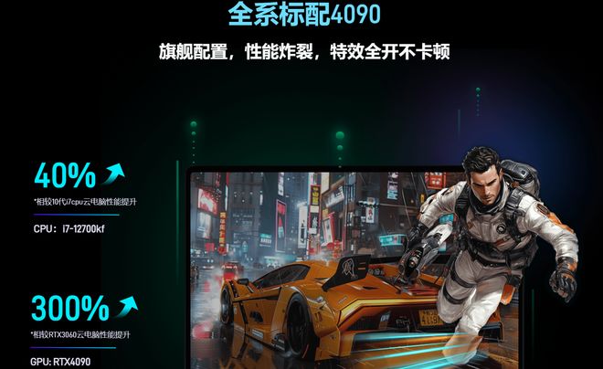 夜君临》最新线月大作值得期待PP电子网站《艾尔登法环：黑(图2)