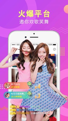 30tv午夜直播PP电子导航6